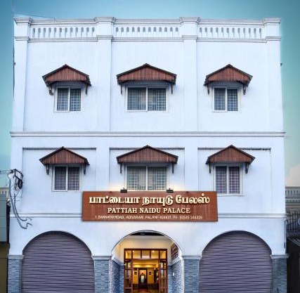 Pattiah Naidu Palace