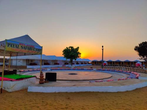 Payal Safari Camp