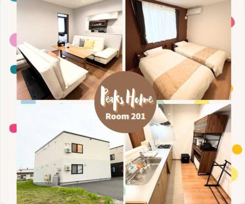 Peaks Home 201