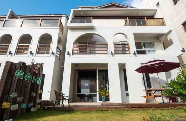 PengHu-Banff B&B