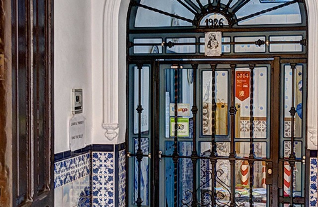 Pensión Montoreña