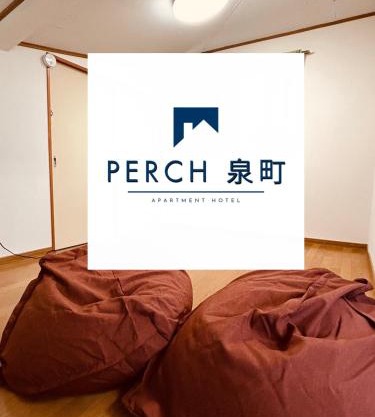 Perch泉町