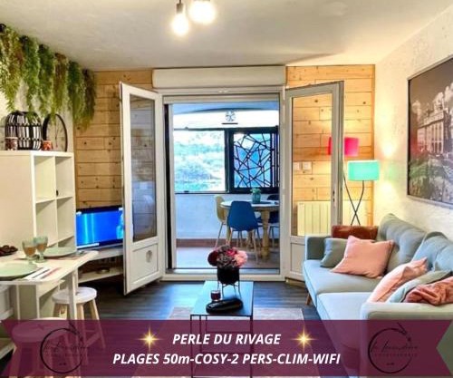 Perle du Rivage - Plage 50m, CLIM, Wifi, 2 pers