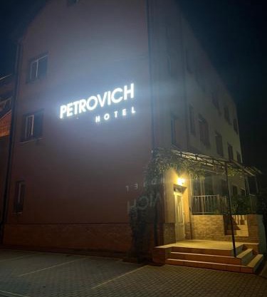 PETROVICH hotel