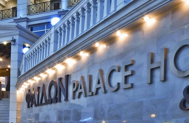 Phaidon Hotel & Spa