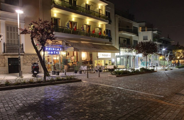 Phidias Hotel by Oniro
