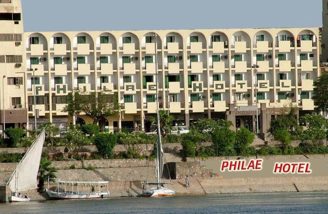 Philae Hotel Aswan