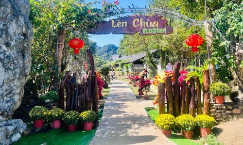 Phong Nha - Lèn Chùa Ecostay