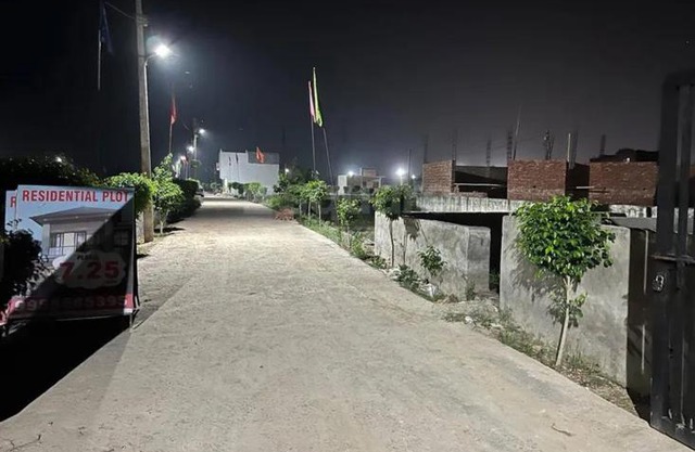 Place at Vadodara