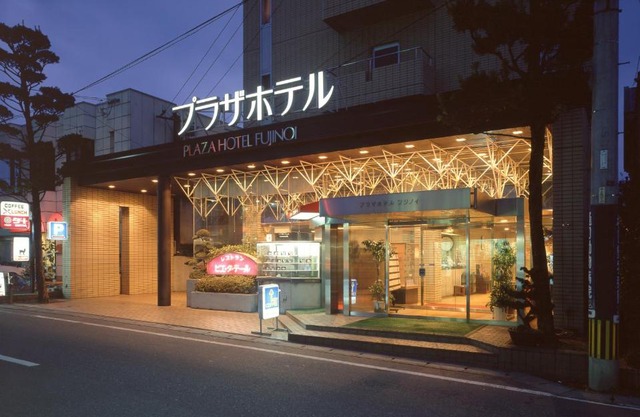 Plaza Hotel Fujinoi