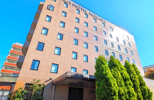 Plaza Hotel Nogata