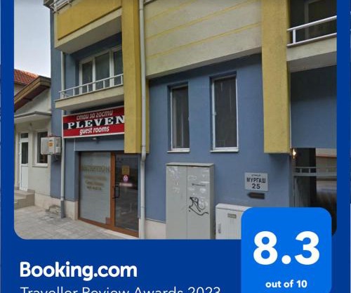 PLEVEN Rooms