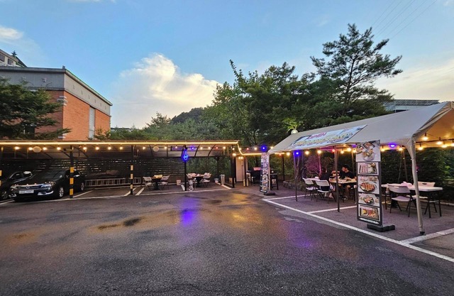 Pocheon Gwangneung Arboretum
