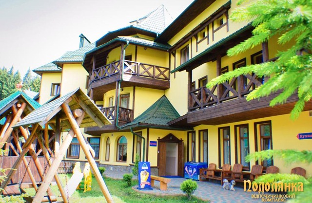 Podolyanka