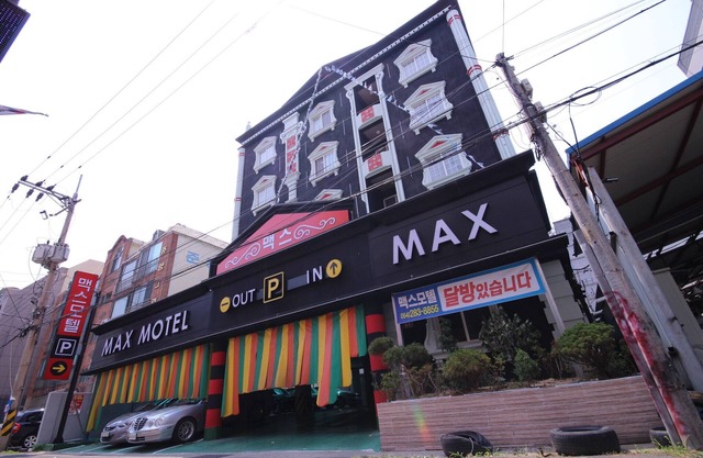 Pohang Sangdo Max