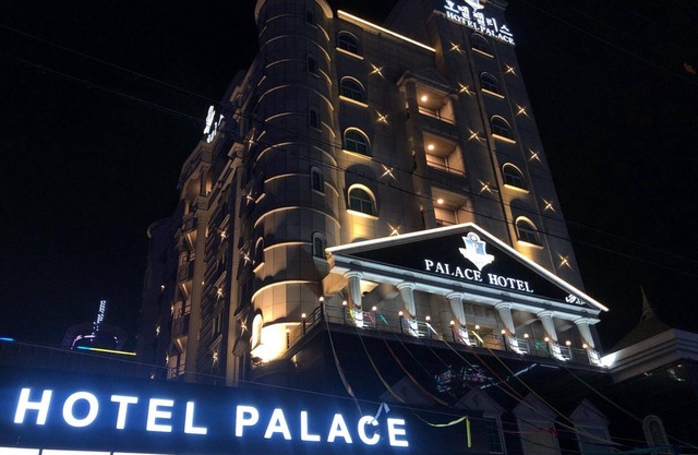 Pohang Sangdodong Hotel Palace