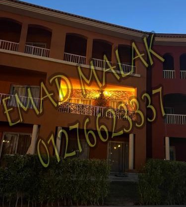 Porto Matrouh Chalet