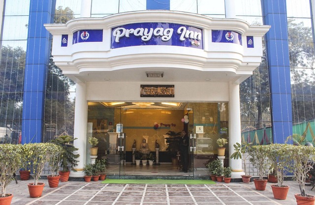 Prayag Inn