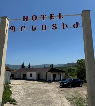 Prestige Hotel
