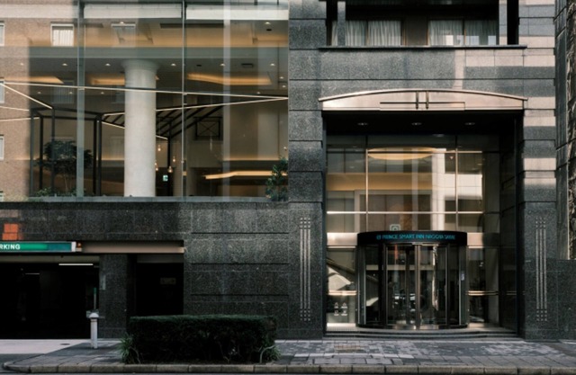 Prince Smart Inn Nagoya Sakae