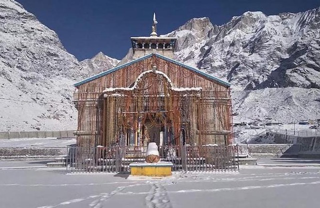 P Kedarnath ji hotel