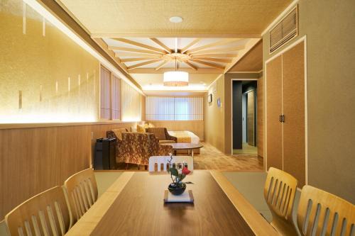 Private Hotel SHIKI