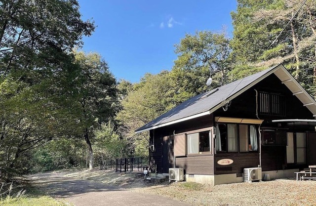 Private rental plan only for overnight stays / Nasushiobara City Tochigi