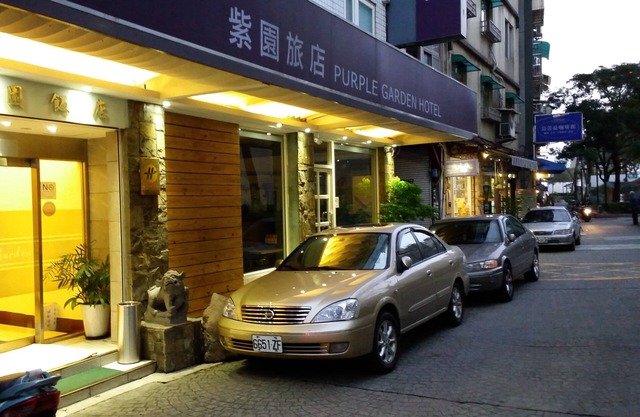 Purple Garden Hotel