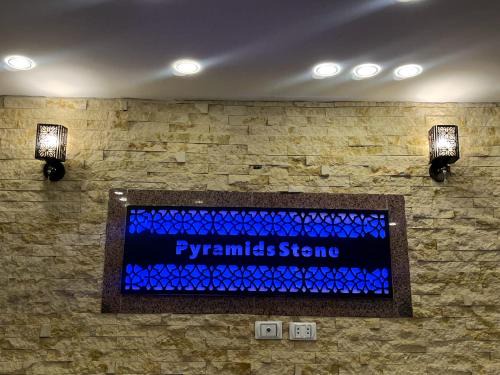 pyramids Stone 1