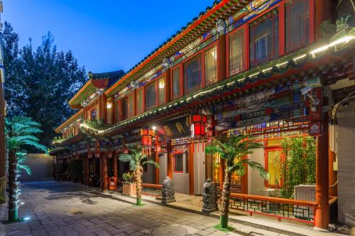 Qinfu Hotel Beijing Nanluogu Lane Houhai