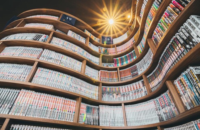 Quintessa Hotel Kokura Comic & Books