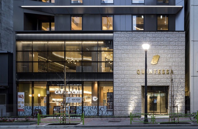Quintessa Hotel Tokyo Ginza