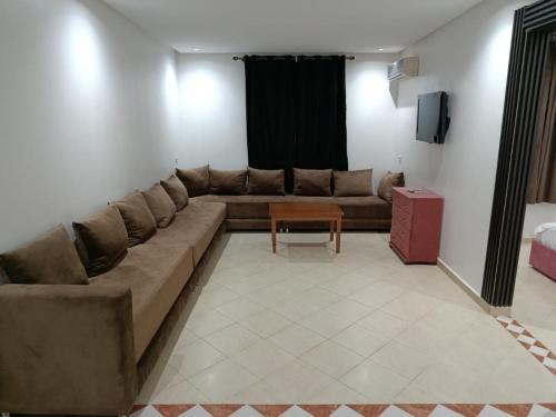 Résidence Holidays Appartement