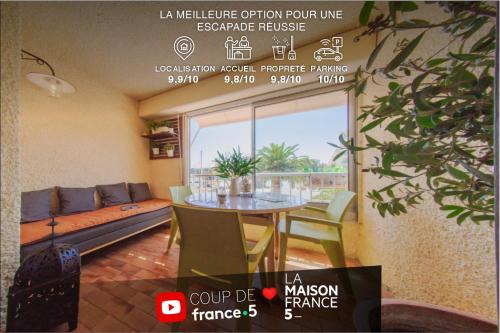 RétroMirabeau "Côté Mer" - 29m2 - LUMINEUX - TERRASSE Loggia - VUE MARINA - PARKING SECURISE - 2 à 3 pers - EMPLACEMENT TOP - Chèques Vacances CONNECT
