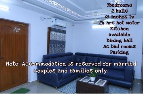 R Homestay