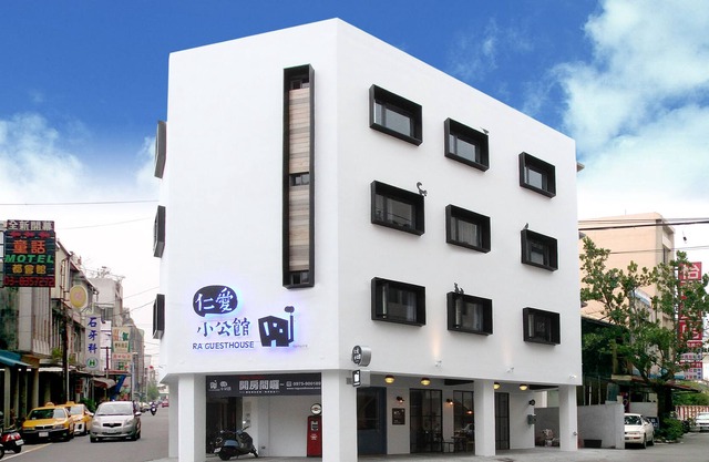 RA Guesthouse