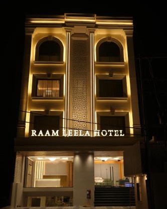 Raam Leela Hotel
