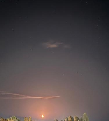 Raduga West Panorama