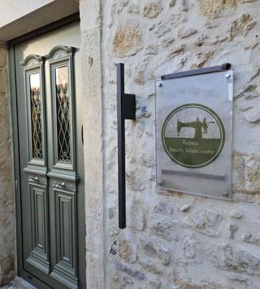 Rafeio Roustic Maisonette