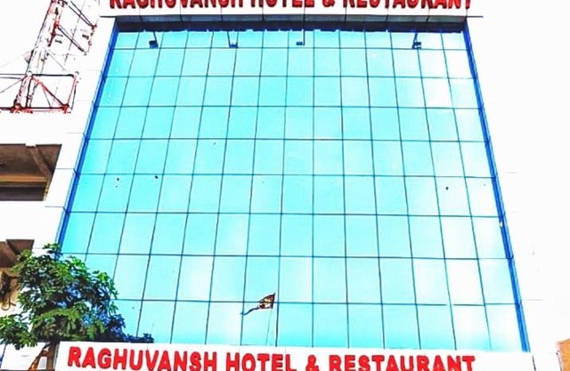 Raghuvansh Hotel