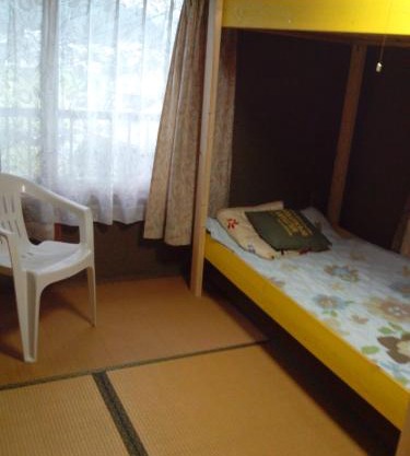 raibrasil guest house