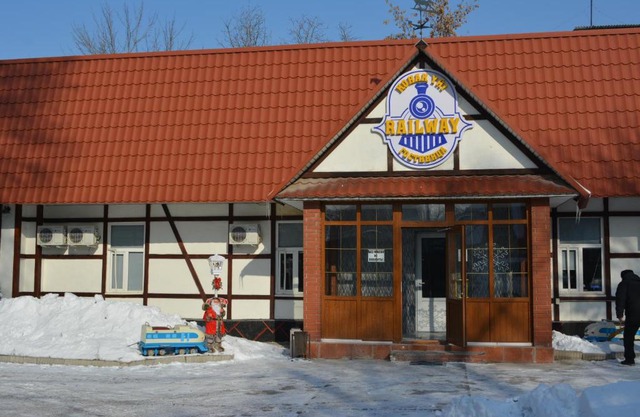 Railway Hotel