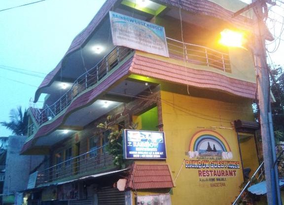 Rainbow Guest House