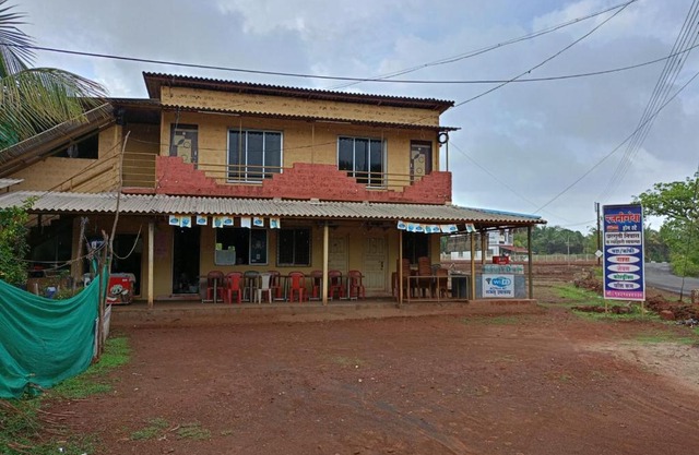 Rajanigandha Homestay
