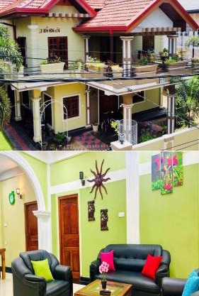 Rajeevan Garden Guest House