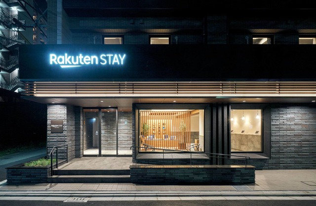 Rakuten STAY Kokura Station