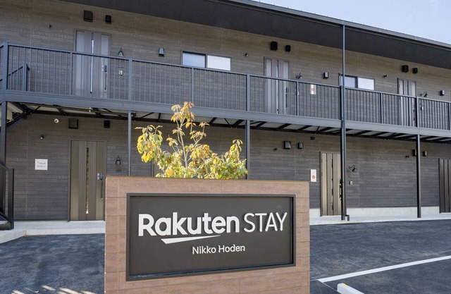 Rakuten STAY Nikko Hoden