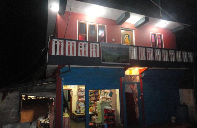 Ram Homestay