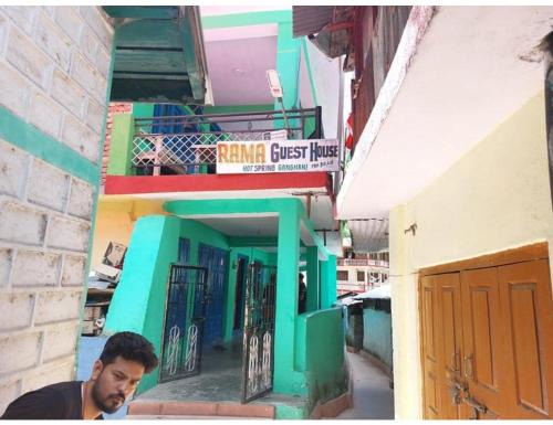 Rama Guest House, Gangotri