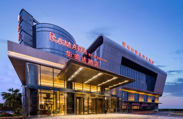 Ramada by Wyndham Shanghai Pudong